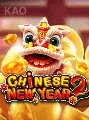 Fa Chai Chinese New Year